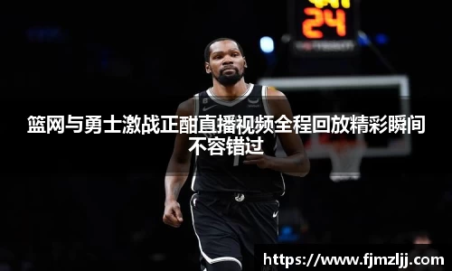 尊龙凯时人生是搏z6com