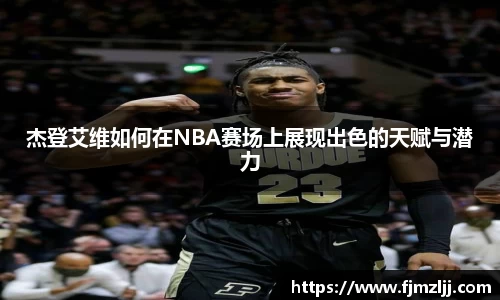 尊龙凯时人生是搏z6com