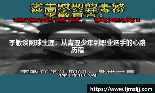 Z6尊龙·凯时(中国)官方网站