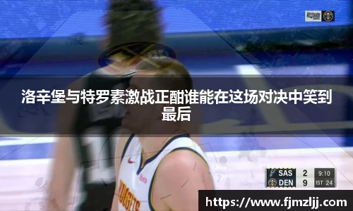 尊龙凯时人生是搏z6com